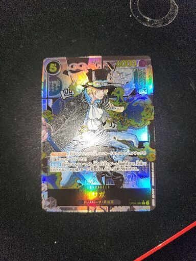 未使用】サボ スーパーパラレルレア 漫画パラレル コミックパラレル