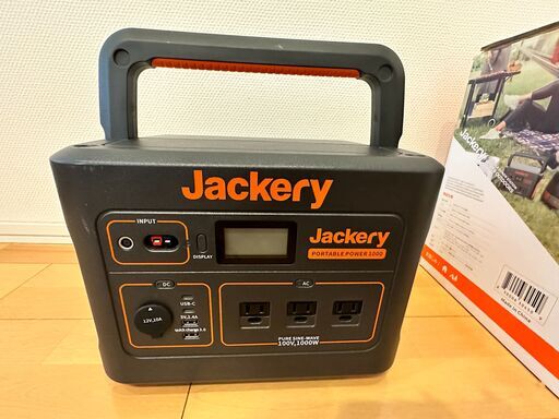Jackrey1000ポータブル電源 + ソーラーパネル（Jackery SolarSaga100)