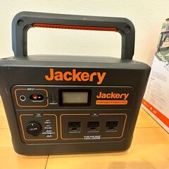 Jackrey1000ポータブル電源 + ソーラーパネル（Jac...