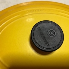 ル・クルーゼ ココットオーバル 29cm グラデーション