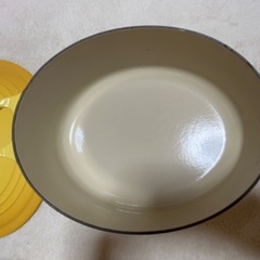 ル・クルーゼ ココットオーバル 29cm グラデーション