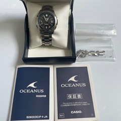 ★格安★OCEANUS  CASIO OCW-100 説明書、コマ4つ付★ ☆格安☆OCEANUS CASIO OCW-100 説明書、コマ4つ付☆