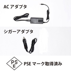 定価49800円未使用 MIGHTY ポータブル電源 ブラック 300w 89600mAh 純正弦波 Panasonicバッテリー