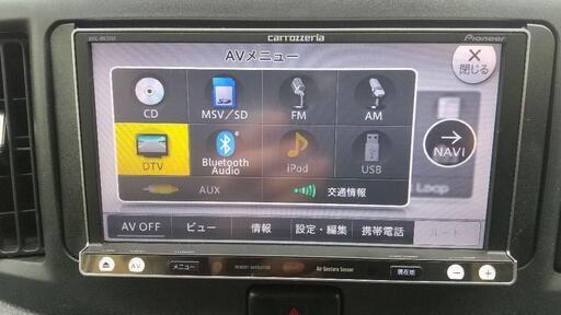 2023年地図更新✴️取り付け対応✴️カロッツェリア最高級 フルセグ