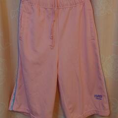 ①-③子供服　サイズ160 ジャージ　パンツ　ピンク