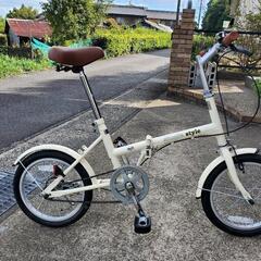 折り畳み自転車2台