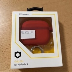 AirPods3ケース