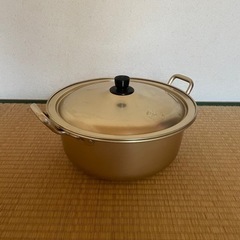 アルミ鍋　30cm