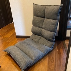 ニトリ 首リクライニング座椅子(NウィンDGY) ダークグレー