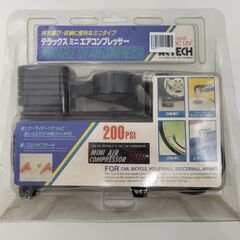 ポータブルミニコンプレッサー（シガーソケットタイプ）　【1万円相当】 