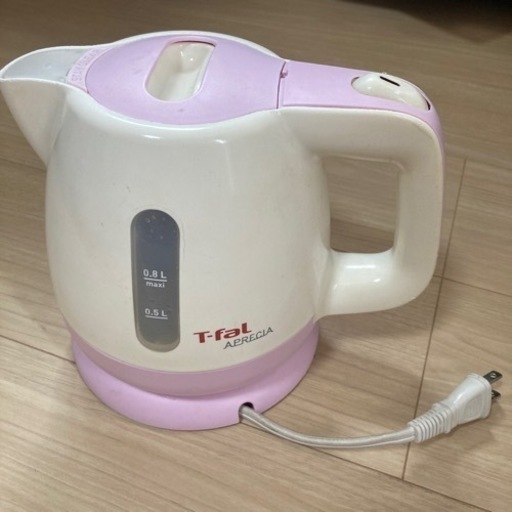 ティファール T-fal ケトル 0.8L ピンク空焚き防止 自動電源OFF