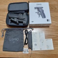 OSMO MOBILE 3 COMBO