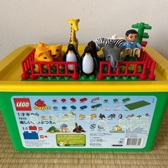 LEGO デュプロ　楽しい動物園