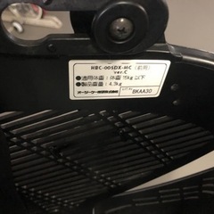 子供乗せ(フロント)付き自転車 6速　ツヤケシブラック