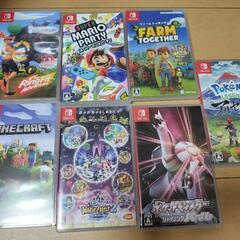 switchソフト　まとめ割