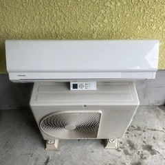 🌈2018年製 TOSHIBA 2.2Kw 6畳用 🌈標準取り付...