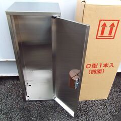 消火器 格納箱 10型　ステンレス製　6ケース-LILYBROWN リリーブラウン バリエーショングラフィックTシャツ