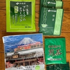 伊藤園　緑茶　煎茶
