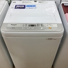 【トレファク神戸新長田】Panasonicの2019年製全自動洗...