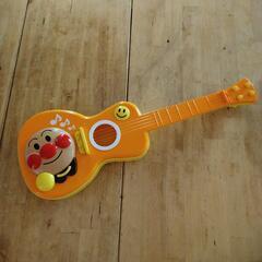 あげます!アンパンマン　ギター　おもちゃ