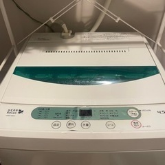 洗濯機 ベスト電器