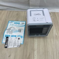 【商談中】ここひえR3　FN006380　卓上扇風機　冷風機　扇...