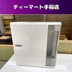 DAINICHI ハイブリット式加湿器 2020年製 HD-90...