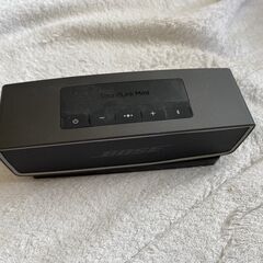 BOSE SOUNDLINK MINI II BRUTOUTH
