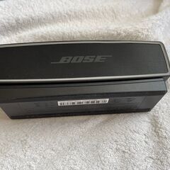 BOSE SOUNDLINK MINI II BRUTOUTH