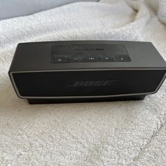 BOSE SOUNDLINK MINI II BRUTOUTH