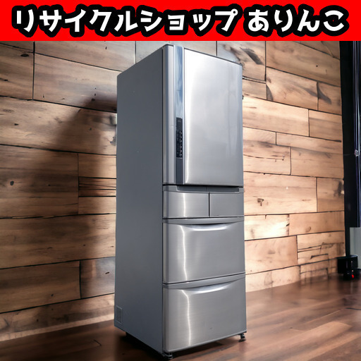 【売約済】5ドア 日立ノンフロン冷凍冷蔵庫 501リットル 右開き 手渡し歓迎!! R08007 1️⃣
