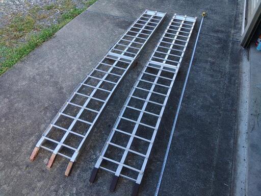 アルミラダー　アルミランプ　(近場なら有料配達)トランポ　積載　2本セット　格安 アルミラダー アルミランプ (近場なら有料配達)トランポ 積載 2本