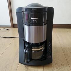 沸騰浄水コーヒーメーカー パナソニック