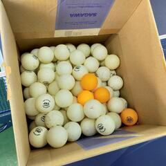 ★数量限定 コーチ 腕時計 & フレグランス 14503119-kousui-国際規格　卓球台　引取に来てくださる方希望