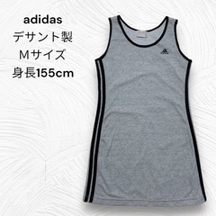 adidas デサント製 ワンピース M(155cm)