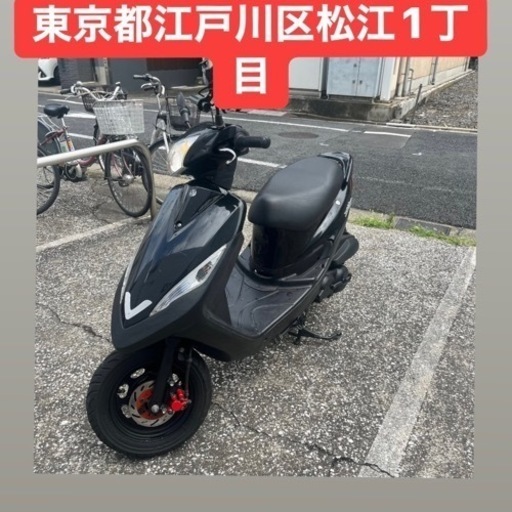 SYM 101cc スクーター