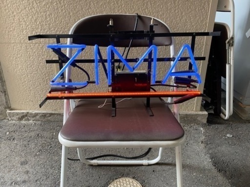 ZIMAのネオン