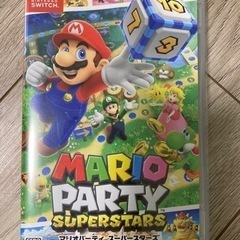 【8/15まで】マリオパーティ　スーパースターズ　Switchソフト