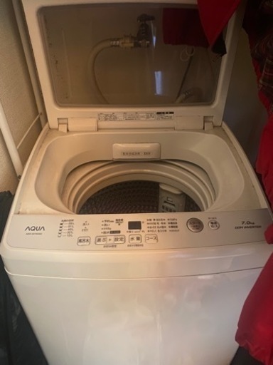 洗濯機 7.0kg