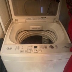 洗濯機 7.0kg