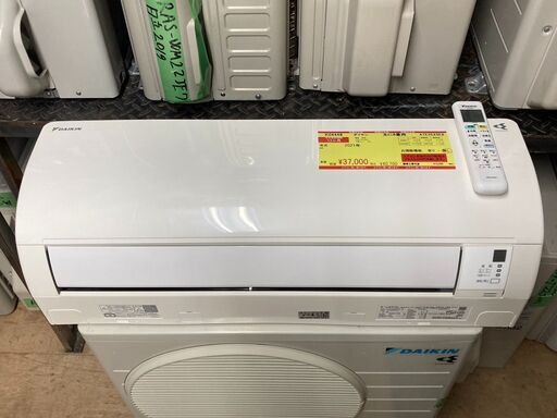 K04448　ダイキン　中古エアコン　主に8畳用　冷房能力　2.5KW ／ 暖房能力　2.8KW
