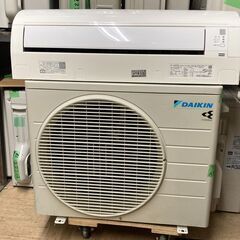 K04448 ダイキン 中古エアコン 主に8畳用 冷房能力 2.5KW ／ 暖房能力 2.8