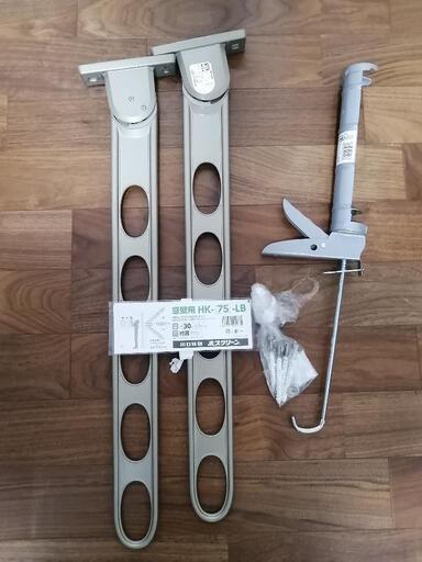 窓壁用HK-75-LB　ホスクリーン　川口技研