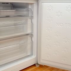 ☆ジモティ割あり☆ Haier 冷蔵庫 148L 23年製 動作確認／クリーニング 