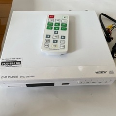 HDMI端子付 高画質 DVDプレーヤー DVDJ-DQ03-W...