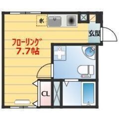 ⭕️初期０円⭕️新築デザイナーズマンション！ネットが無料でつかえます！