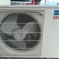三菱ルームエアコン 2010年 1.5トン
