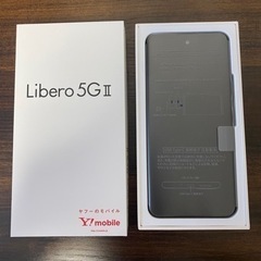 Libero5G Ⅱ（ブラック）