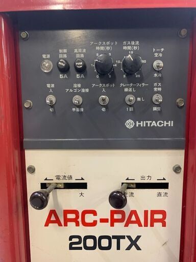 日立 1985年製 交直両用アーク溶接機(Tig付き) ARC-PAIR 200TX【中古品】