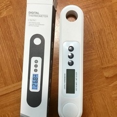 デジタル　調理温度計　digital thermometer 